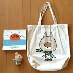 Item thumbnail for item 44bf756d-2b58-43c2-9956-2da573716311