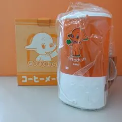 2026年最新】サトちゃん コーヒーミル＆キャニスターセットの人気