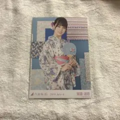 2026年最新】賀喜遥香 生写真 浴衣の人気アイテム - メルカリ