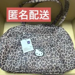 Item thumbnail for item dcdfa6bd-d3bb-44dd-9fda-d2fa96d387bc