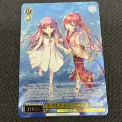 呂布　恋　sspサイン Lycee overture 天下無双 呂布・恋 SSP 箔押し サイン ver ネクストン1