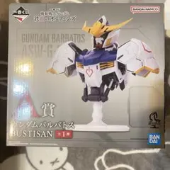 一番くじ ガンダム 鉄血 バルバトス バスティサン MGSD - メルカリ