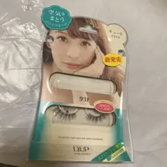 2026年最新】舞川あいくつけまの人気アイテム - メルカリ