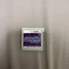 ポケットモンスター サン・ムーン ニンテンドー3DS