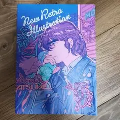 ニューレトロイラストレーション
