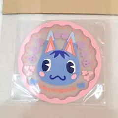 【匿名配送】どうぶつの森 クリアラバーコースター ブーケ