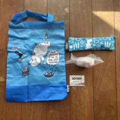 ムーミン トートバッグ、ペンケース、フィギュアのセット