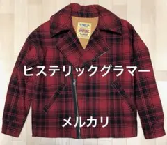 ★希少★ヒステリックグラマー　HG INC刺繍入り　オーバーサイズコート　美品のサムネイル
