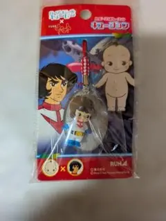 キュージョン根付　古代進（宇宙戦艦ヤマト）