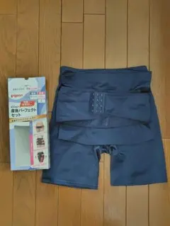 ピジョン　産後パーフェクトセット　L