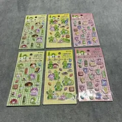 福岡様 リクエスト 2点 まとめ商品