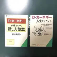 Item thumbnail for item 61a37a7b-94c0-4a41-99a2-3c8d77434ee3