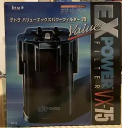 2026年最新】テトラ (Tetra) バリューEXフィルター VX-75の人気