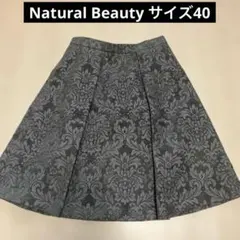 Item thumbnail for item bfe3aeb9-1e03-492a-9296-e15e2c90e775