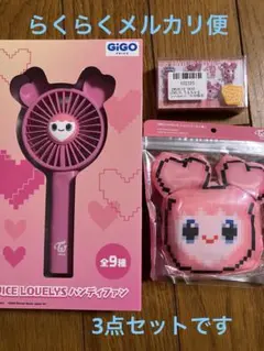 TWICE LOVELYS 4点セット - メルカリ