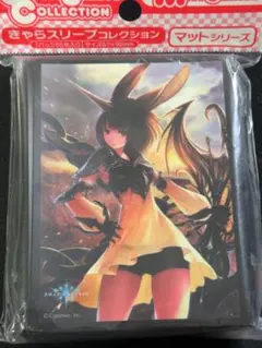 シャドウバース　スリーブ　ムーンアルミラージ