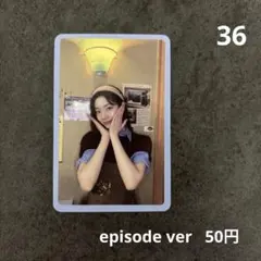 twice ten:the story goes on 初回トレカ　ダヒョン