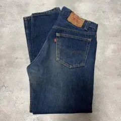 Item thumbnail for item ef3ad0d4-cee1-4d99-a692-1b95f030321e