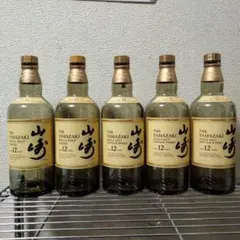 2026年最新】山崎12年 空き瓶の人気アイテム - メルカリ