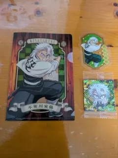 ✩.*˚鬼滅の刃 クリアファイル シール2枚 不死川実弥✩.*˚