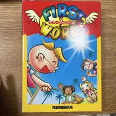 Item thumbnail for item 541534a0-025b-4412-a543-702322392e9e