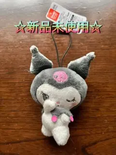 サンリオ キャラクターズ ふりむき ヒミツ マスコット クロミ ぬいぐるみ