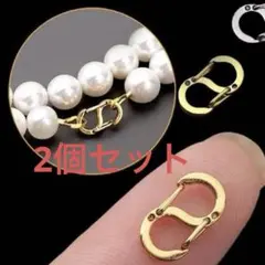 304ステンレス鋼 S字型 接続金具 パーツ アクセサリー留め具シルバー色2個