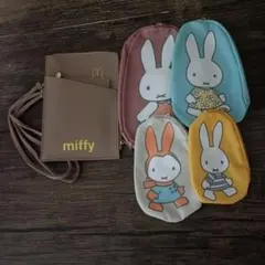 ミッフィー マルチショルダー（カードケース付き）＆4点ポーチセット（雑誌付録）