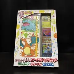 2026年最新】ポケモンカード151ファイルセットの人気アイテム - メルカリ