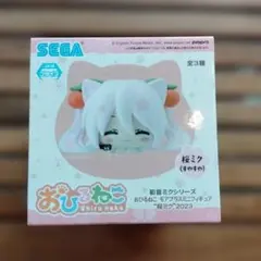 2025年最新】おひるねこ 桜ミクの人気アイテム - メルカリ