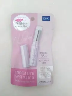 Item thumbnail for item 142863b2-e16f-4aaa-8eae-5ca24bdf43b3