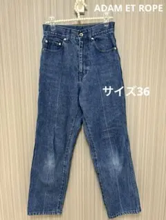 アダムエロペ　デニムパンツ　サイズ36（M）