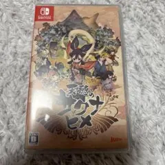 天穂のサクナヒメ Nintendo Switch