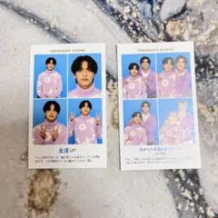 なにわ男子 高橋恭平 トレカ デタカ 厚紙 ドル誌