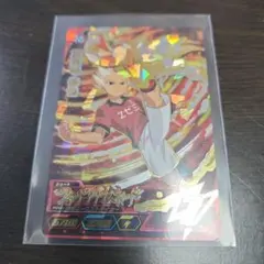 イナズマイレブン 豪炎寺修也 ファイアトルネード カード - メルカリ