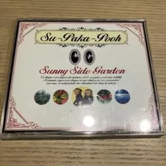 Su-Paka-Pooh / Sunny Side Garden