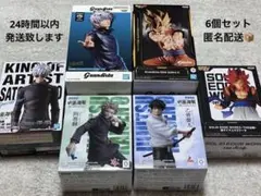 2025年最新】呪術廻戦 フィギュア 乙骨憂太の人気アイテム