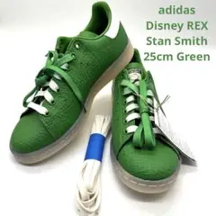 adidas Disney REX Stan Smith 25cm Green