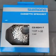 SHIMANO カセットスプロケット CS-HG41-7 11-28Tのサムネイル