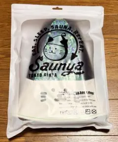 レア！草加健康センター サウナハット ラッコ - メルカリ