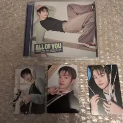 RIIZE ALL OF YOU ユニバ 特典トレカ ソンチャン