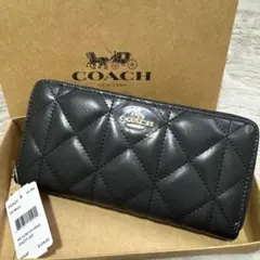 COACH 長財布 ブラック キルティング