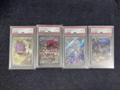 PSA10連番 4枚セット】Nのゾロア・ゾロアーク・レシラム・ゼクロム
