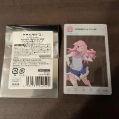 イキヅライブ！みんなのラブ高　POP UP SHOP クリアカード　金澤奇跡