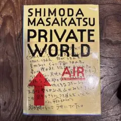 Item thumbnail for item 0d004be8-a930-4290-a1aa-8516db0c7407