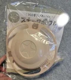 Item thumbnail for item a3b1dc98-4822-41a1-b3cc-9ae1e1cf4751