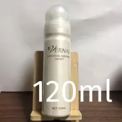 2026年最新】ヴァーナル化粧水の人気アイテム - メルカリ