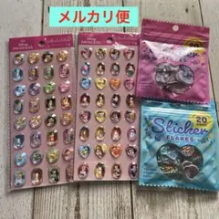ディズニープリンセス シール ストーンシール ディズニーシール