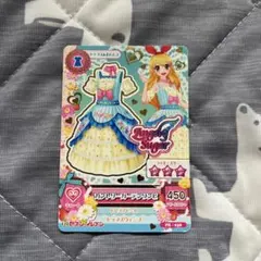 復刻 アイカツ！カード アイカツカード セブンイレブン 有栖川おとめ