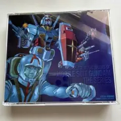 2026年最新】TV版 機動戦士ガンダム 総音楽集の人気アイテム - メルカリ